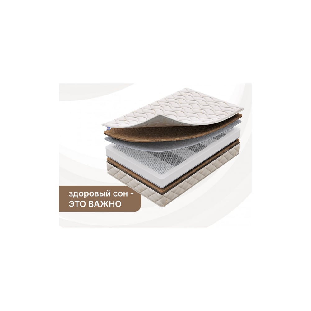 Матрас Димакс Микро Хард 200x190 10032_200_190 - выгодная цена, отзывы ...