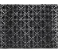 Коврик-щетинка Sunstep ромб, 45x60 см, черный 76-103