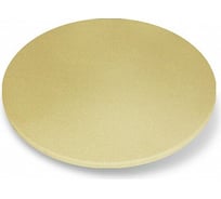 Камень для пиццы TUSCAR 2021140001