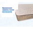 Матрас Димакс Оптима 500 Мидл Хард 120x200 10418_120_200 3