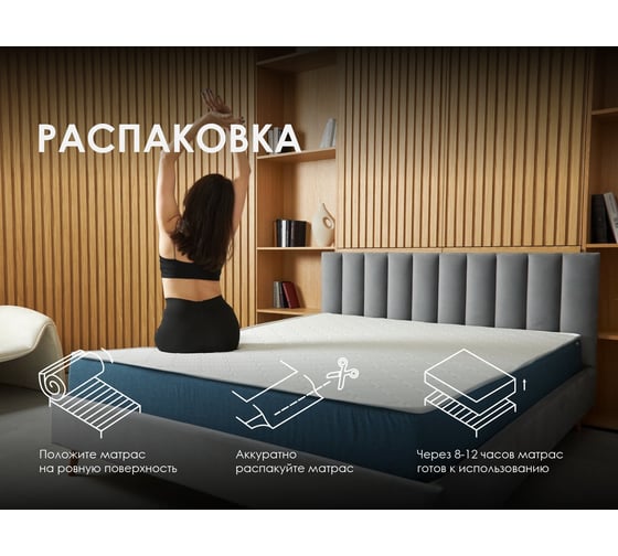 Матрас Димакс Практик Медиум Массаж Лайт 120x190 10287_120_190