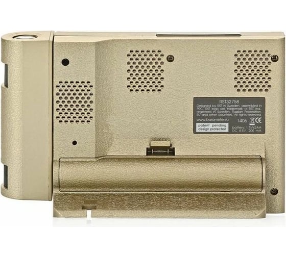 Проекционные часы-будильник RST 2758