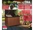 Сундук KETER Darwin Box 662 L коричневый 255159 3