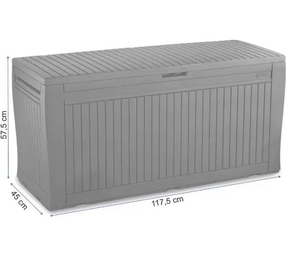 Сундук KETER Comfy Storage Box 270l графит 255167