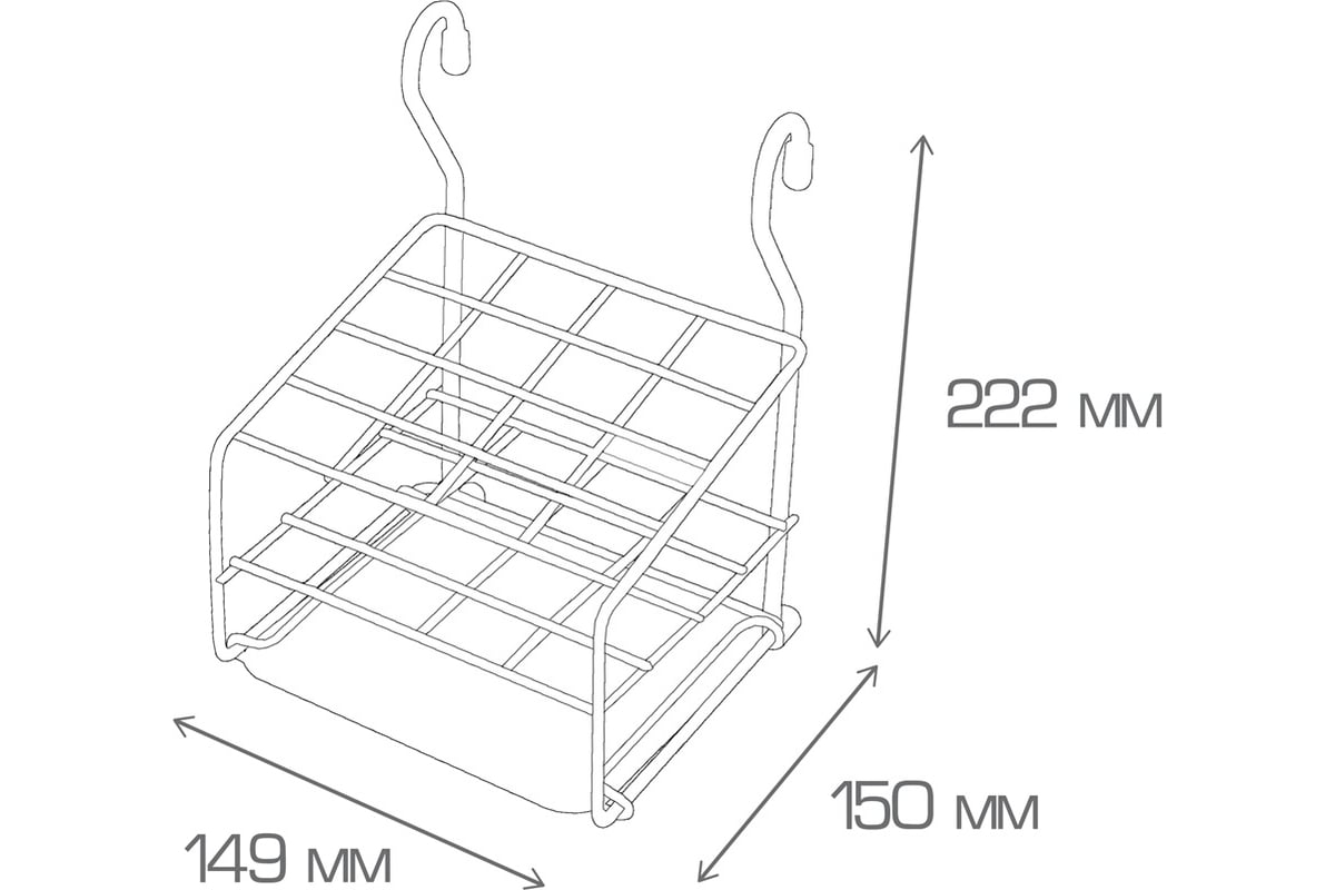 Держатель-сетка для столовых приборов Palladium HD 40.61.00 CP 113194 -  выгодная цена, отзывы, характеристики, фото - купить в Москве и РФ