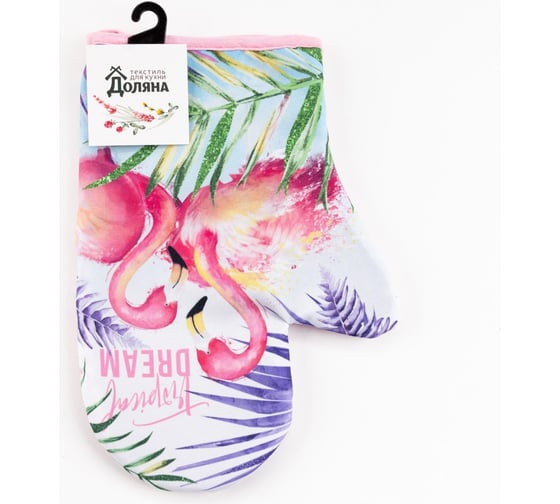 Варежка-прихватка Доляна Tropical dream 20x28 см, 35% х/л, 65% п/э, ватин 250 г/м2 4665428