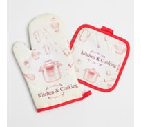 Кухонный набор Доляна 2 предмета, Kitchen and cooking, прихватка 17х17 см, рукавица 26х16 см, 100% п/э 5985611