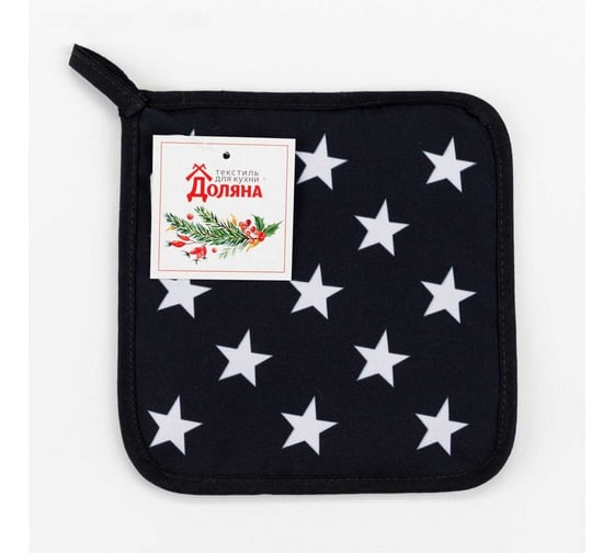 Прихватка Доляна Stars 17x17 см, 100% п/э, ватин 5148683
