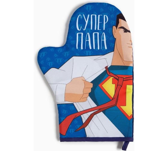 Кухонный набор Доляна Супер папа, варежка-прихватка 20x28 см, молоток деревянный 4654917