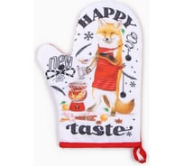 Варежка-прихватка Доляна Happy new taste 20x27 см, 100% п/э 9569079