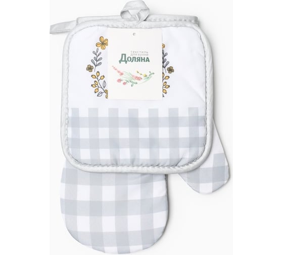 Кухонный набор Доляна Home 2 предмета, прихватка 17х17 см, варежка 26х16 см, 100% п/э 9687376 1