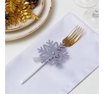 Набор для декора столовых предметов Доляна Снежинка 4 шт., серый, 7x8 см, 100% п/э, фетр 6260985