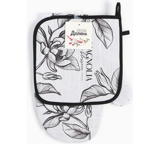 Кухонный набор Доляна Plant leaves: варежка 20x27 см, прихватка 19x19 см, 100% хлопок, 250 г/м2 9525931