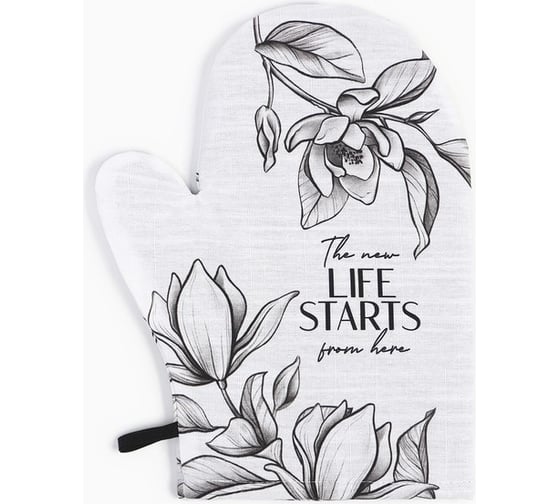 Кухонный набор Доляна Plant leaves: варежка 20x27 см, прихватка 19x19 см, 100% хлопок, 250 г/м2 9525931