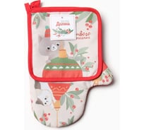 Кухонный набор Доляна Игривого праздника: варежка 20x28 см, прихватка 17х17 см, 35% хлопок, 65% п/э 9606024