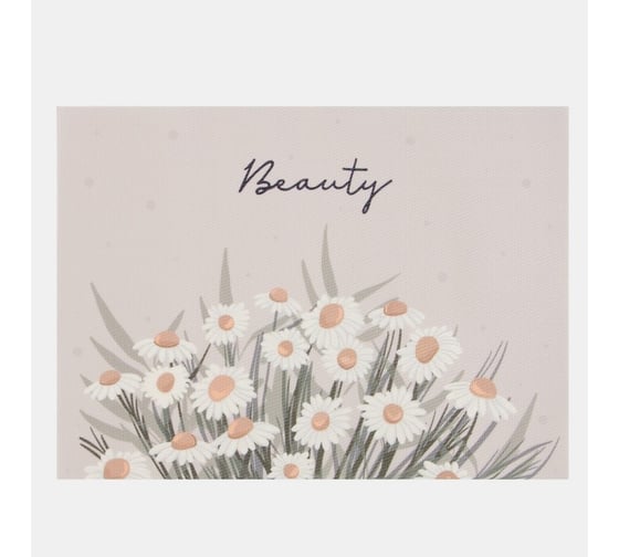 Салфетка на стол Доляна Beauty ПВХ, 40х29 см 7072146 1