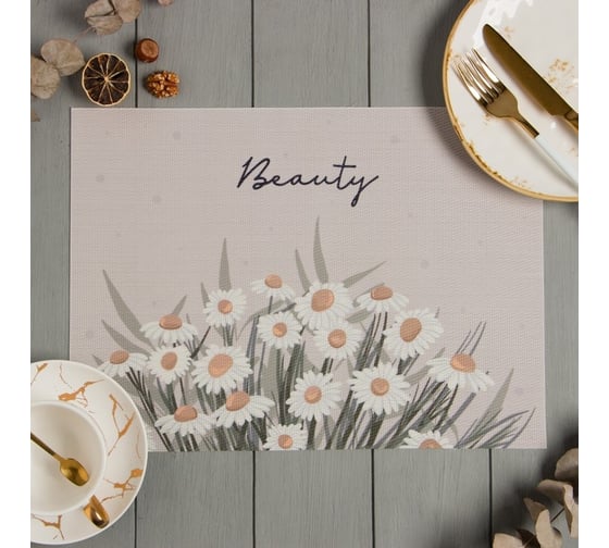 Салфетка на стол Доляна Beauty ПВХ, 40х29 см 7072146