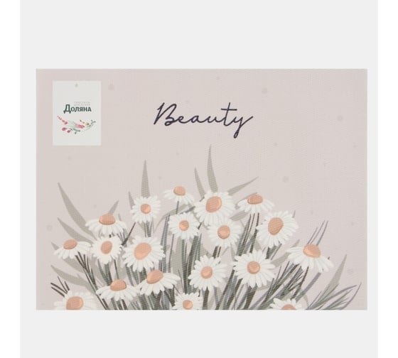Салфетка на стол Доляна Beauty ПВХ, 40х29 см 7072146
