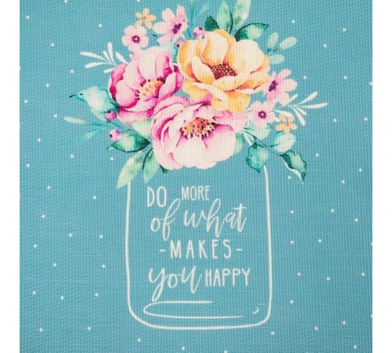 Салфетка на стол Доляна Happy ПВХ, 40x29 см 5387132