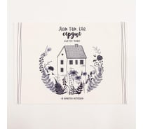Салфетка на стол Доляна Дом там где сердце ПВХ, 40x29 см 5387123