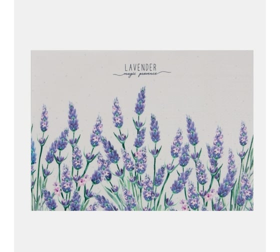 Салфетка на стол Доляна Лаванда ПВХ, 40х29 см 7072139 1