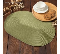 Сервировочная салфетка Доляна Овал зеленый, 45х30 см 4360982