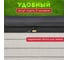 Сундук KETER DuoTech Deck Box 380 L 237111 8