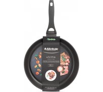 Сковорода Attribute ULTIMA 28 см, индукция AFU028