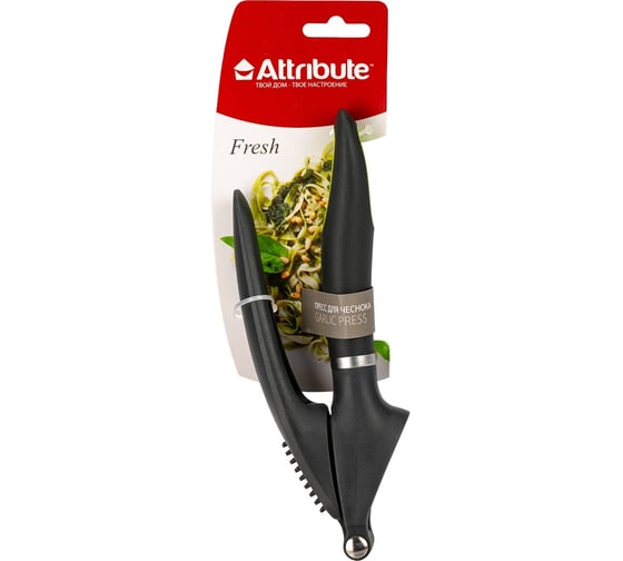 Пресс для чеснока Attribute FRESH AGF150