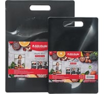 Набор разделочных досок Attribute MARBLE Black 20x30 см + 27.5x36.5 см, 2 шт. WB/ABX2