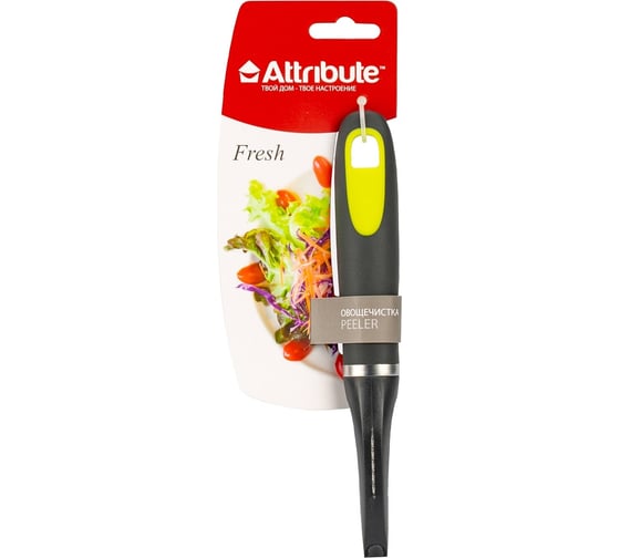 Овощечистка вертикальная Attribute FRESH AGF140