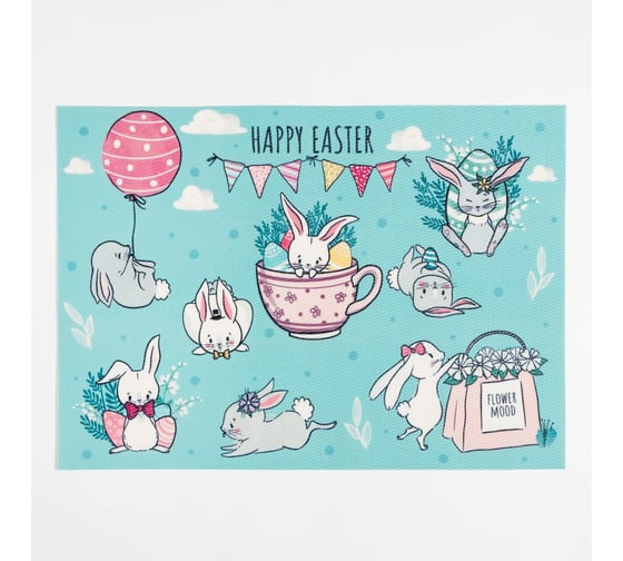 Салфетка Доляна на стол Happy Easte Flower Mood ПВХ 40х29 см 7314524 1