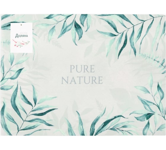 Салфетка Доляна на стол Pure nature ПВХ 40х29 см 7072135