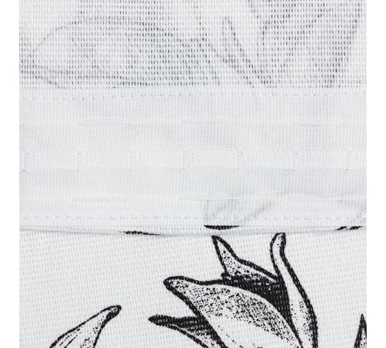 Шторы для кухни Доляна Plant leaves 146x180 см - 2 шт, подхваты - 2 шт, 100% хлопок, 164 г/м2 9322533