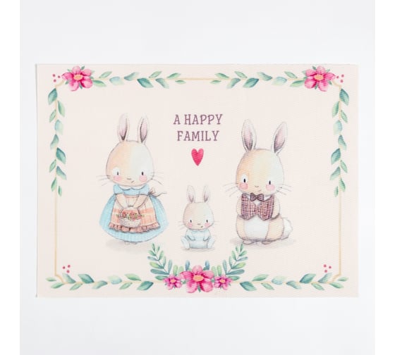 Салфетка Доляна на стол A HAPPY FAMILY ПВХ 40х29 см 7314532 1
