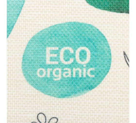 Набор декоративных салфеток Доляна на стол 2 шт Eco organic 30х30 см, 100% полиэстер 7721808