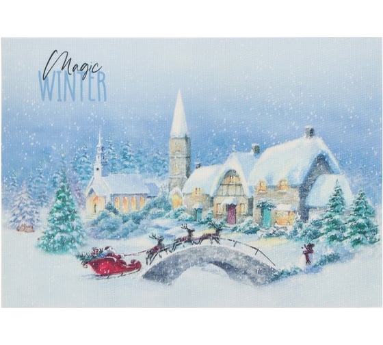 Салфетка Доляна на стол Magic winter 40х29 см 9596168