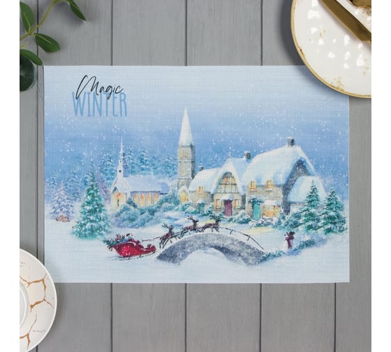 Салфетка Доляна на стол Magic winter 40х29 см 9596168