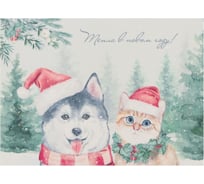 Салфетка Доляна на стол Тепла в новом году 40х29 см 9596187