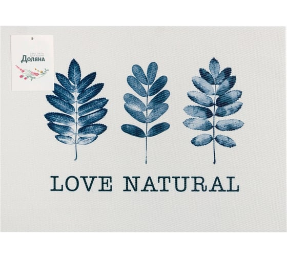 Салфетка Доляна на стол Natural ПВХ 40х29 см 9236161