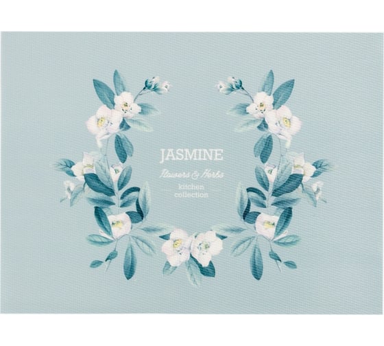 Салфетка Доляна на стол Jasmine ПВХ 40х29 см 9236167 1