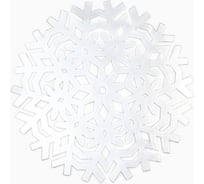 Салфетка сервировочная Доляна Снежинка цвет серебро, d 38 см 9689119