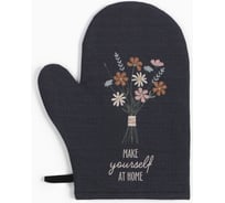 Варежка-прихватка Доляна Twilight forest, 20x27 см, 100% хлопок, 250 г/м2 9525918