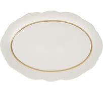 Набор блюд для сервировки Nouvelle White chic 2 шт., 35.5x24.4 см 0970021-Н2