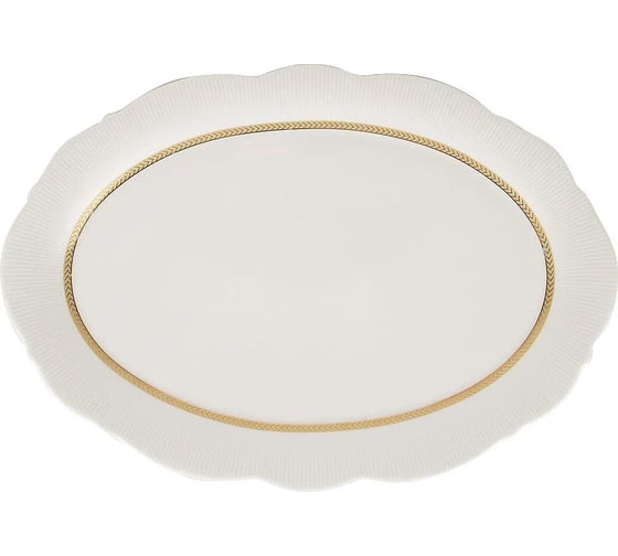 Набор блюд для сервировки Nouvelle White chic 2 шт., 35.5x24.4 см 0970021-Н2 1
