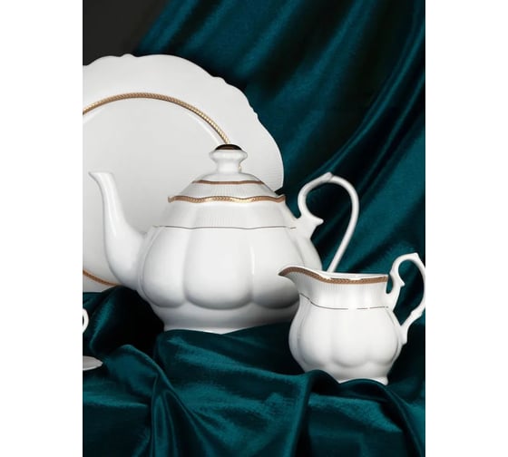 Заварочный чайник Nouvelle White chic 1350 мл 0970025