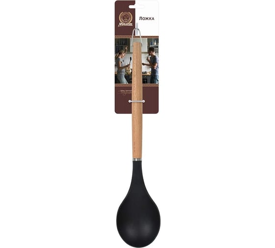 Ложка нейлоновая Marmiton буковая ручка, 32 см 144/12 17771