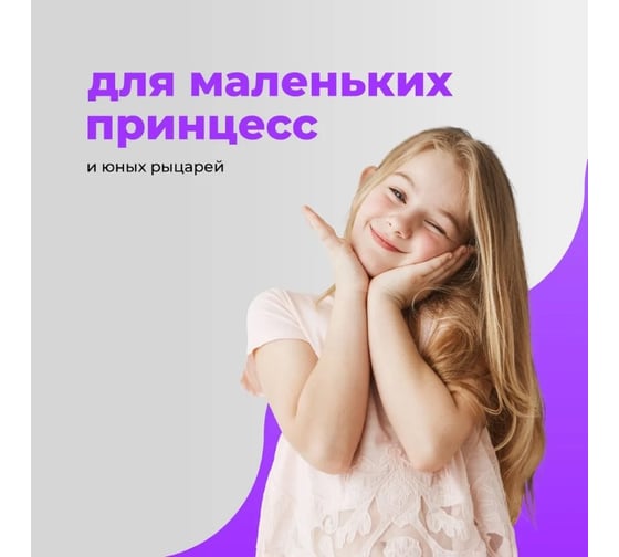 Вешалки детские для одежды BIRD HOUSE пластиковые плечики для детских вещей, набор 20 шт, белые 29725