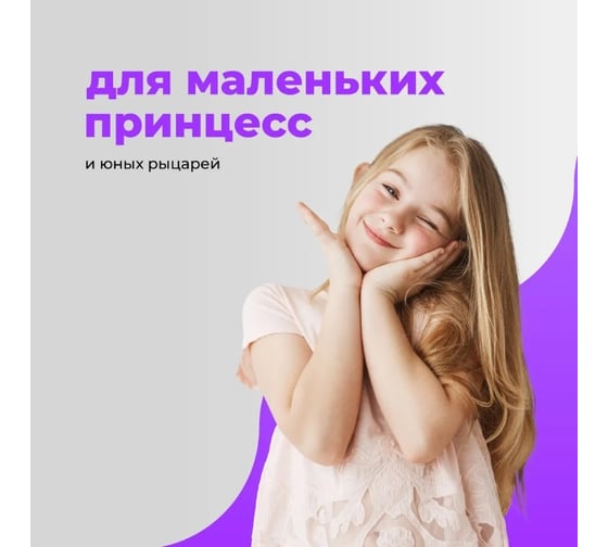 Вешалки детские для одежды BIRD HOUSE пластиковые плечики для детских вещей, набор 20 шт, розовые 29726