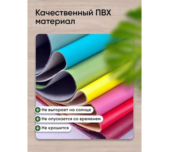 Коврик придверный в прихожую для обуви BIRD HOUSE на резиновой основе 60x90 см, зеленый G0617